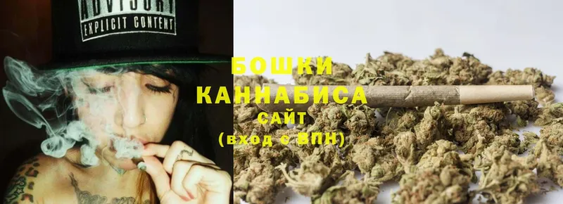 Бошки марихуана LSD WEED  Аргун 